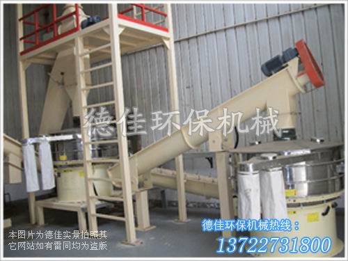 匯科苑包裝機械