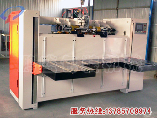 雙伺服釘箱機